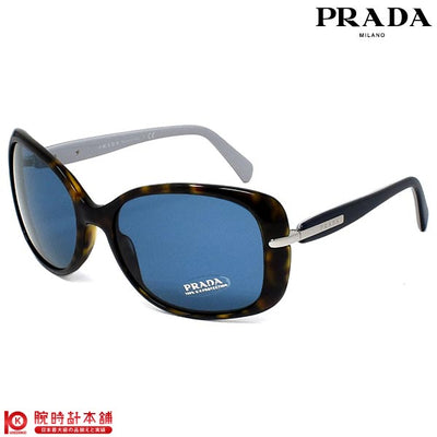 サングラス プラダ PRADA PR08OS 2AU1V1 57 ユニセックス