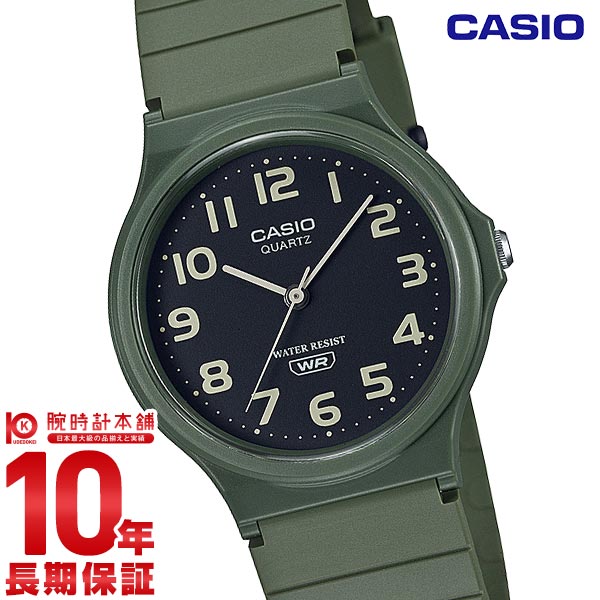 カシオ CASIO スタンダード MQ-24UC-3BJF ユニセックス