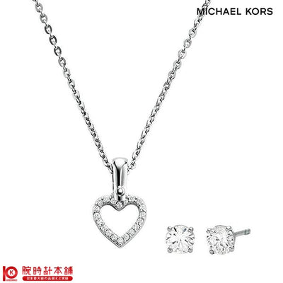 アクセサリー マイケルコース MICHAEL KORS ネックレス ピアスセット MKC1130AN040 レディース