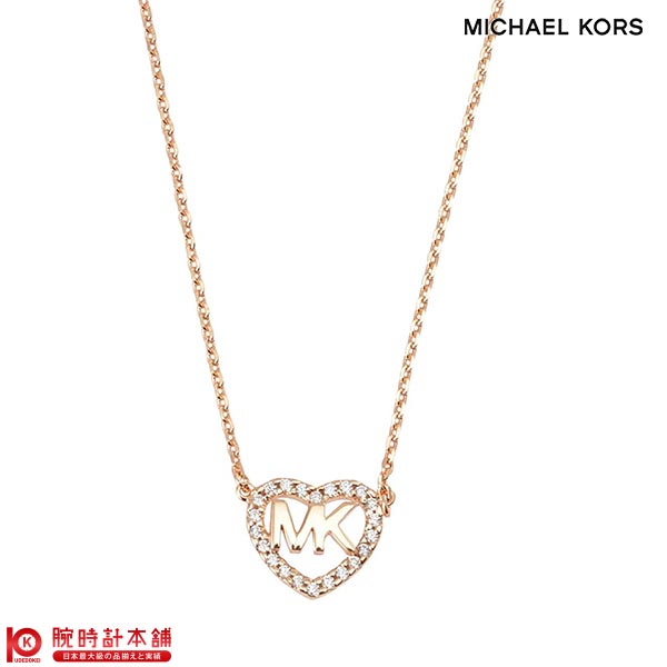 アクセサリー マイケルコース MICHAEL KORS ネックレス ペンダント MKC1244AN791 レディース