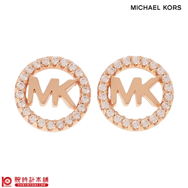 アクセサリー マイケルコース MICHAEL KORS ピアス MKC1247AN791 レディース