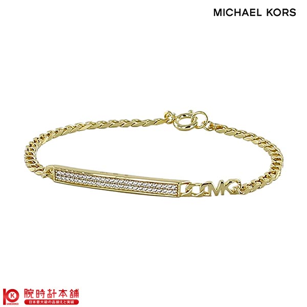 アクセサリー マイケルコース MICHAEL KORS ブレスレット MKC1379AN710 レディース