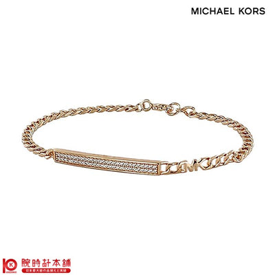 アクセサリー マイケルコース MICHAEL KORS ブレスレット MKC1379AN791 レディース