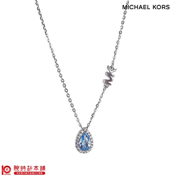 アクセサリー マイケルコース MICHAEL KORS ネックレス MKC1453A8040 レディース