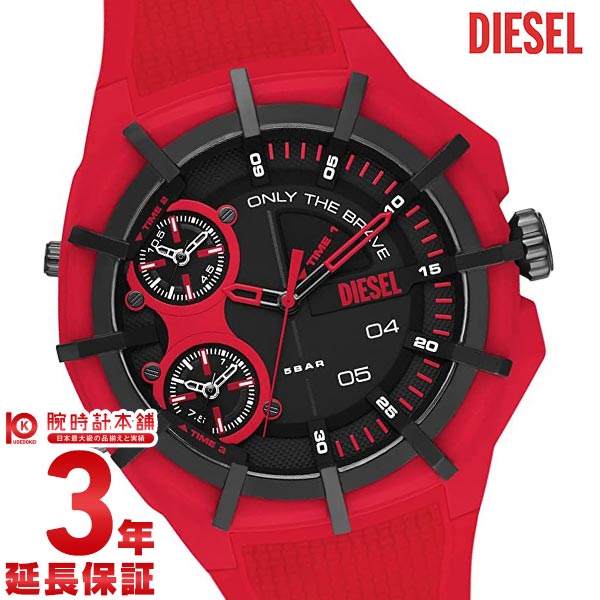 ディーゼル DIESEL Framed DZ1989 メンズ