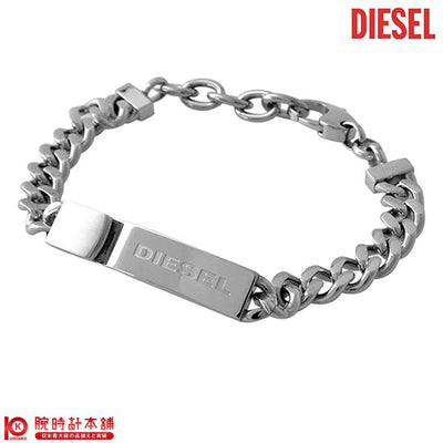 アクセサリー ディーゼル　DIESEL ブレスレット DX0966040 メンズ