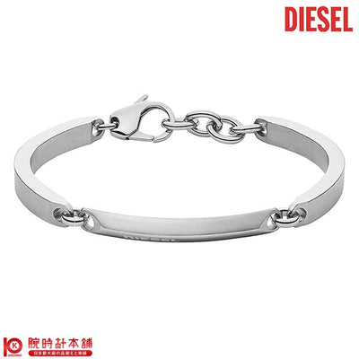 アクセサリー ディーゼル　DIESEL ブレスレット DX1172040 メンズ