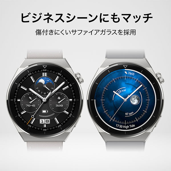ファーウェイ HUAWEI GT3 Pro ODN-B19-GY ユニセックス