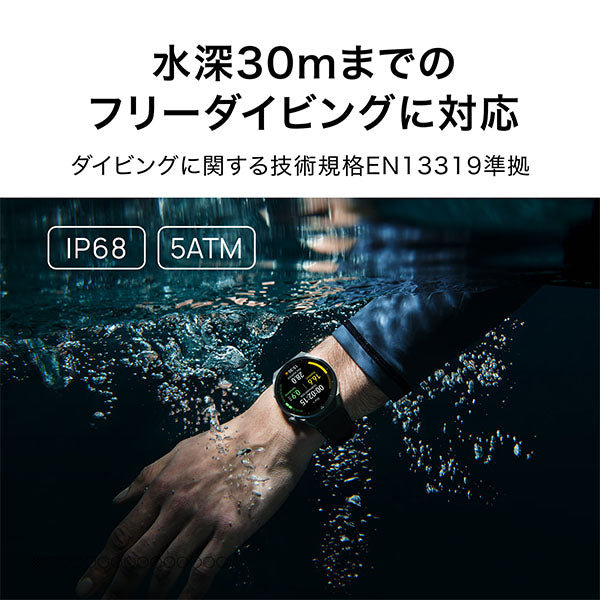 ファーウェイ HUAWEI GT3 Pro ODN-B19-GY ユニセックス