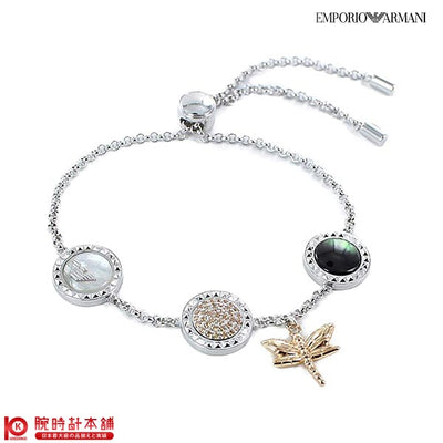 アクセサリー エンポリオアルマーニ EMPORIO ARMANI ブレスレット EG3350040 レディース