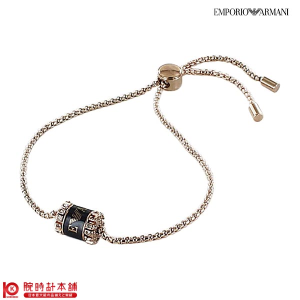 アクセサリー エンポリオアルマーニ EMPORIO ARMANI ブレスレット EGS2842221 レディース