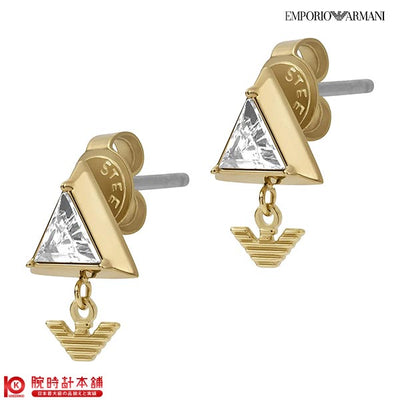 アクセサリー エンポリオアルマーニ EMPORIO ARMANI ピアス EGS2900710 レディース