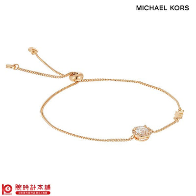 アクセサリー マイケルコース MICHAEL KORS ブレスレット MKC1206AN791 レディース