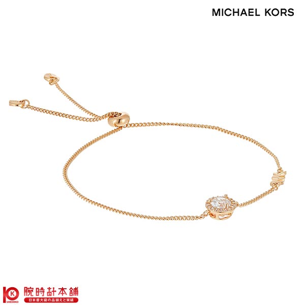 アクセサリー マイケルコース MICHAEL KORS ブレスレット MKC1206AN791 レディース