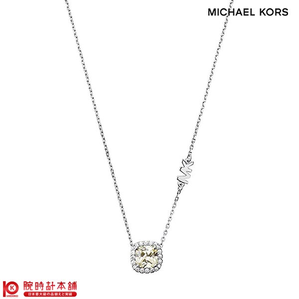アクセサリー マイケルコース MICHAEL KORS ペンダント ネックレス MKC1407BJ040 レディース