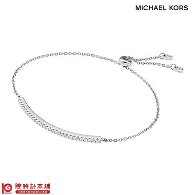アクセサリー マイケルコース MICHAEL KORS ブレスレット MKC1418AN040 レディース