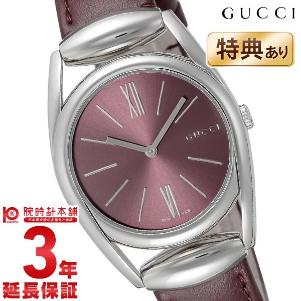 グッチ GUCCI ホースビット YA139402 レディース