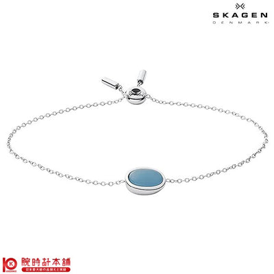 アクセサリー スカーゲン SKAGEN SEA GLASS ステーションブレスレット SKJ1461040 レディース