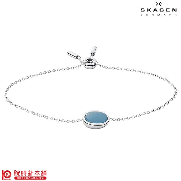 アクセサリー スカーゲン SKAGEN SEA GLASS ステーションブレスレット SKJ1461040 レディース