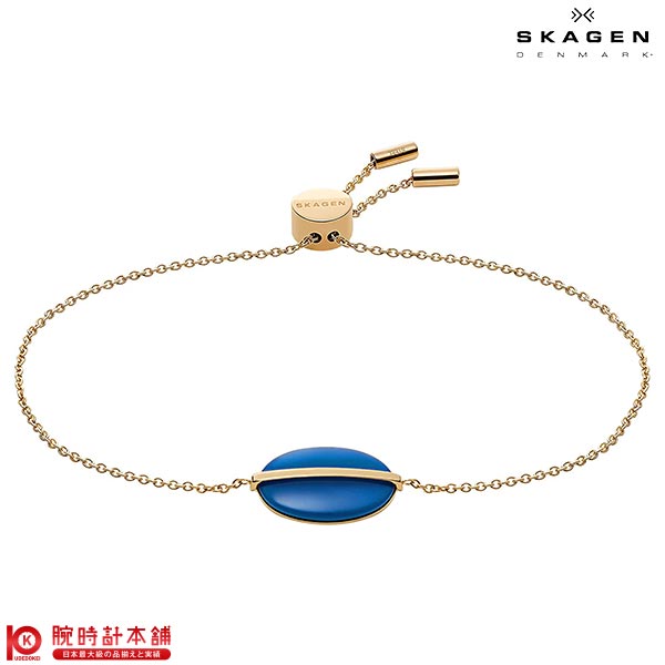 アクセサリー スカーゲン SKAGEN SEA GLASS BRACELET ブレスレット SKJ1576710 レディース