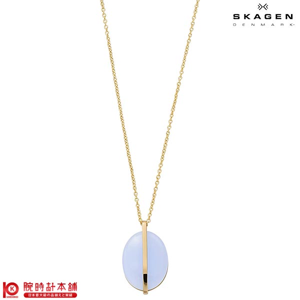 アクセサリー スカーゲン SKAGEN SEA GLASS NECKLACE ペンダント ネックレス SKJ1578710 レディース