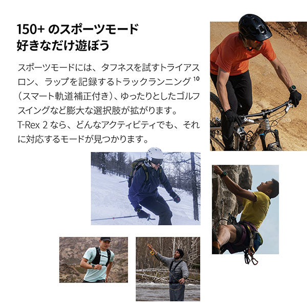 アマズフィット Amazfit T-Rex2 アストロブラック＆ゴールド SP170045-AB ユニセックス