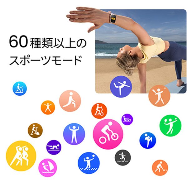 アマズフィット Amazfit Bip3 SP170046-BK ユニセックス