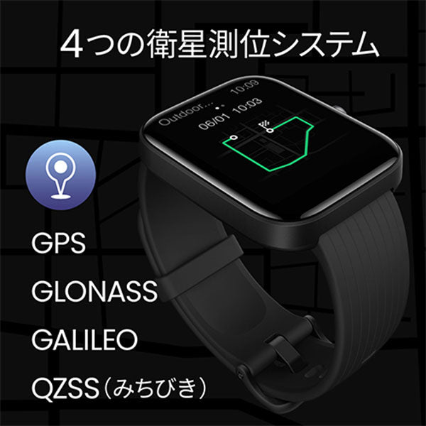 アマズフィット Amazfit Bip3　Pro SP170047-CR ユニセックス