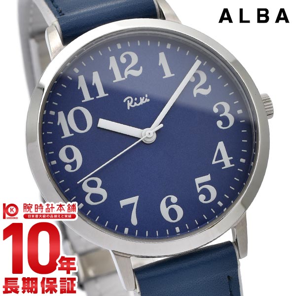 セイコー アルバ ALBA アルバ リキ AKPK436 レディース