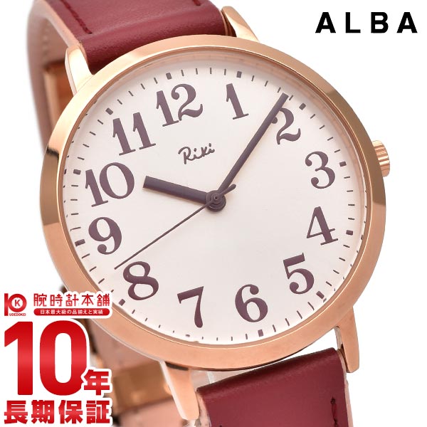 セイコー アルバ ALBA アルバ リキ AKPK437 レディース