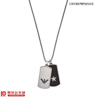 アクセサリー EMPORIO ARMANI エンポリオアルマーニ ネックレス EGS2675040 メンズ