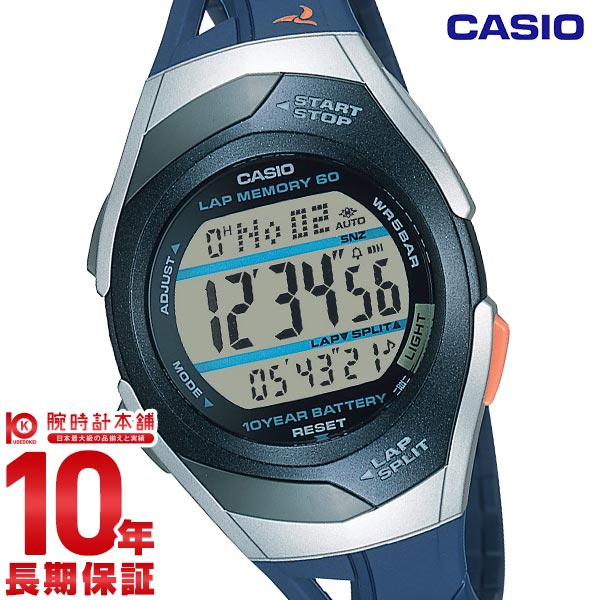 カシオ フィズ PHYS CASIO Collection SPORTS STR-300J-2AJH ユニセックス