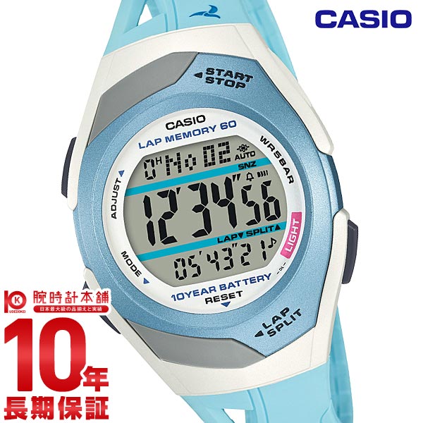 カシオ フィズ PHYS CASIO Collection SPORTS STR-300J-2CJH ユニセックス