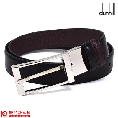ベルト DUNHILL ダンヒル リバーシブルベルト HPP265A42 メンズ