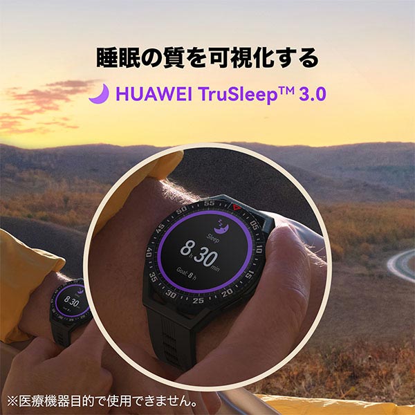 ファーウェイ HUAWEI WATCH GT 3 SE  RUNEB29GR ユニセックス