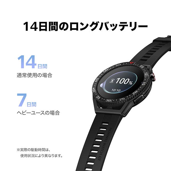 ファーウェイ HUAWEI WATCH GT 3 SE  RUNEB29GR ユニセックス