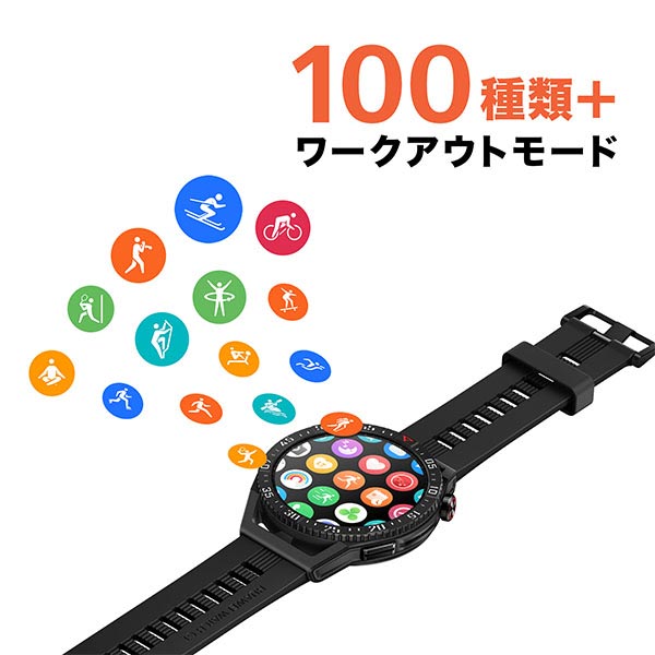 ファーウェイ HUAWEI WATCH GT 3 SE  RUNEB29GR ユニセックス