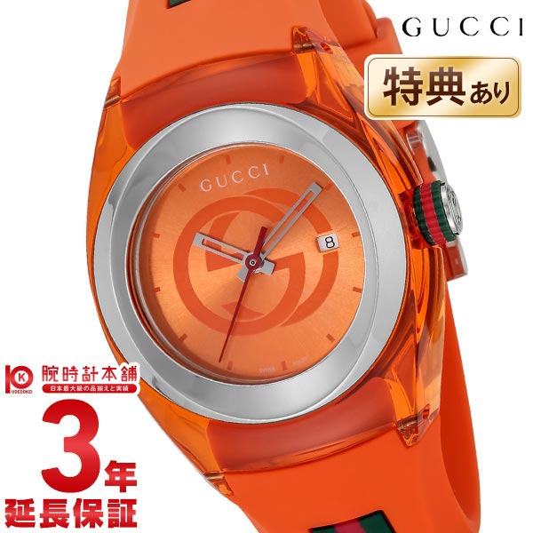 グッチ GUCCI シンク YA137311 レディース｜腕時計本舗
