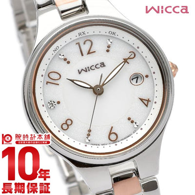 シチズン ウィッカ wicca KS1-830-11 レディース