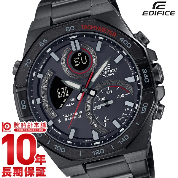 カシオ エディフィス EDIFICE Smartphone Link Series ECB-950YDC-1AJF メンズ