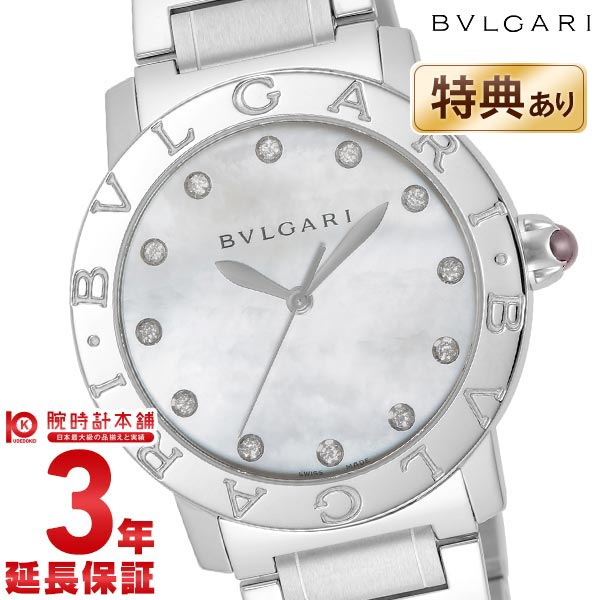 ブルガリ BVLGARI ブルガリブルガリ BBL37WSS/12 レディース
