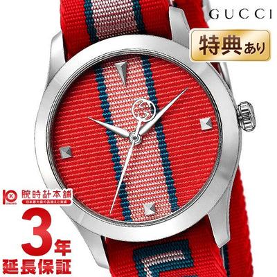 グッチ GUCCI G-TIMELESS Gタイムレス YA1264070 ユニセックス