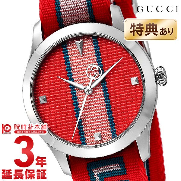 グッチ GUCCI G-TIMELESS Gタイムレス YA1264070 ユニセックス