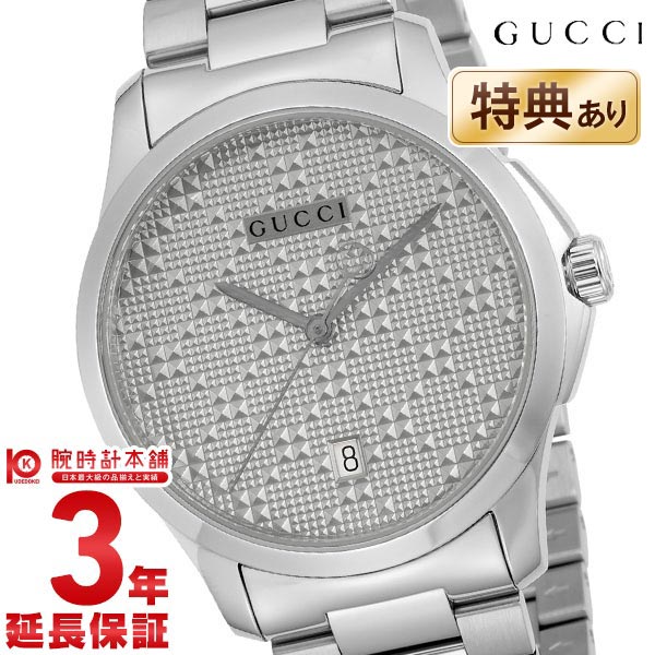 グッチ GUCCI G-TIMELESS Gタイムレス YA126459 ユニセックス