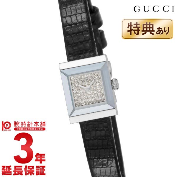 グッチ GUCCI Gフレーム スクエア YA128530 レディース