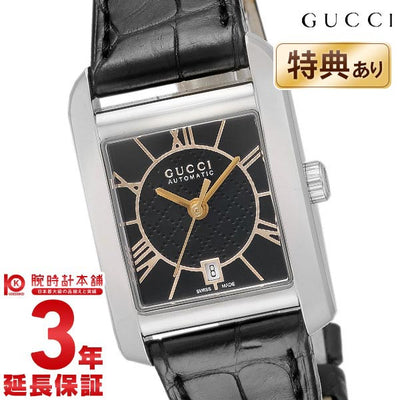 グッチ GUCCI HANDMASTER ハンドマスター YA135501 レディース