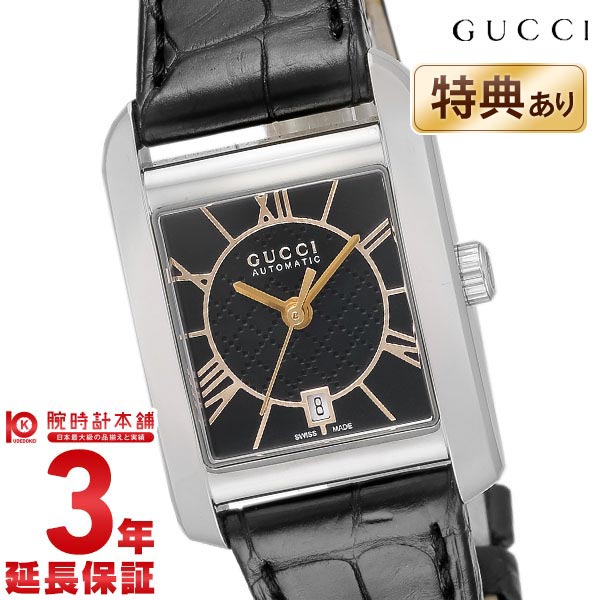 グッチ GUCCI HANDMASTER ハンドマスター YA135501 レディース