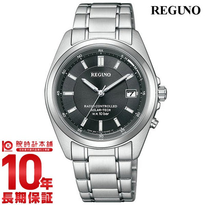 シチズン レグノ REGUNO KS3-115-51 メンズ