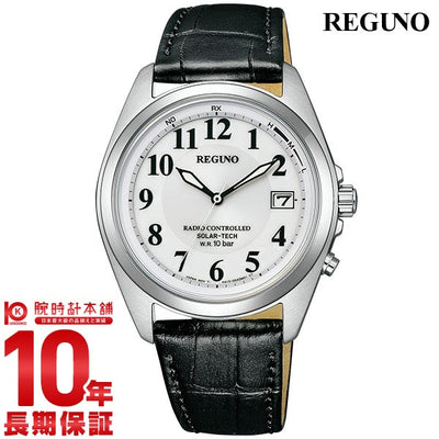 シチズン レグノ REGUNO KS3-115-20 メンズ