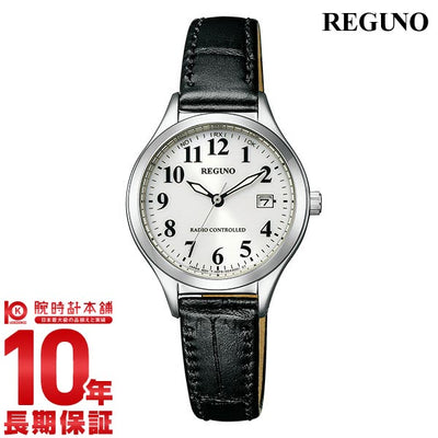 シチズン レグノ REGUNO KS1-210-20 レディース